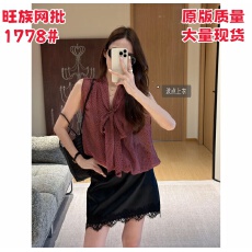 批发MILD OATH希尔维亚法式慵懒高级感V领飘带波点无袖上衣
