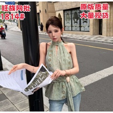 批发粉红“青提夏语”法式V领挂脖提花收腰显瘦无袖吊带上FH26B2T2557