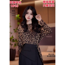批发MÖMOON【豹纹闲叙】复古咖豹纹上衣一字肩扭结收腰长袖小衫-12259