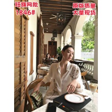 批发ZHAIAIAIA【蔓汀】 亚麻天丝刺绣衬衫 C44581GK62