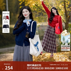 批发法式双木耳边拼接针织衫女2026年春季<b class='q'>新款</b>甜美小个子<b class='q'>毛衣</b>