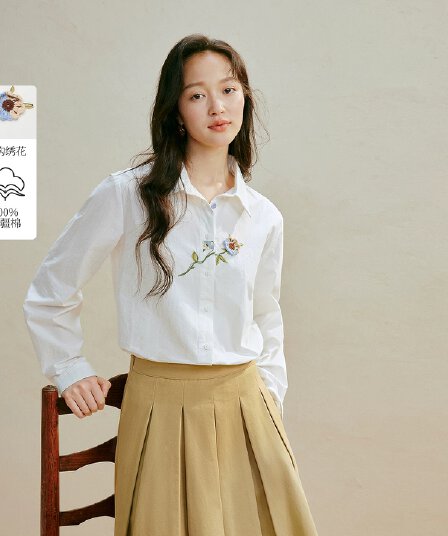디자인 센스 손 훅 꽃 자수 여성 셔츠 2026 년 가을 새로운 출퇴근 긴팔 순면 흰 셔츠