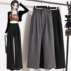 批发阔腿裤女春季新款宽松显瘦高腰垂感直筒拖地裤时尚窄版休闲西装裤