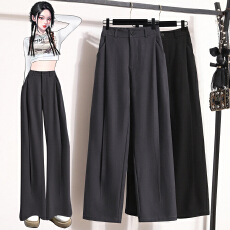 批发灰色西装裤女秋季新款高腰垂感休闲直筒裤大码时尚显瘦拖地阔腿裤