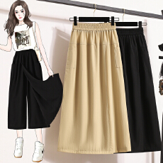 批发大码阔腿裙裤女夏季薄款清凉透气户外中长款A字伞裙高腰包臀裙裤