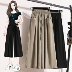 批发七分裤女夏季薄款高腰大码宽松阔腿裤显瘦气质垂感百搭大脚裙裤潮