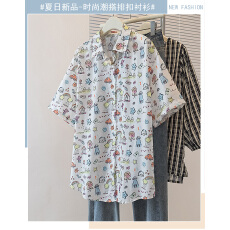 批发实拍<b class='q'>迷彩</b>印花<b class='q'>衬衣</b>上衣