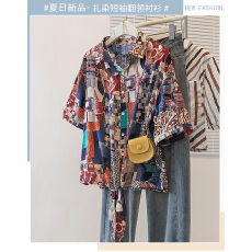 批发实拍<b class='q'>迷彩</b>打结<b class='q'>衬衣</b>