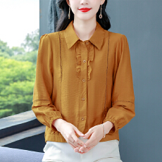 批发时尚百搭新款秋季女士中年<b class='q'>妈妈装</b>漂亮显瘦衬衫长袖<b class='q'>上衣</b>