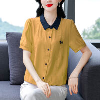 상품 썸네일 3