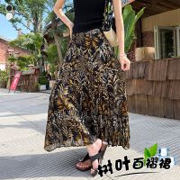 상품 썸네일 5