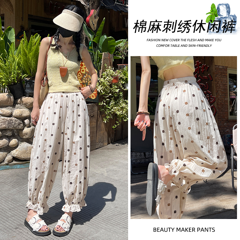 实拍韩系刺绣花苞棉麻阔腿裤女夏季薄款束脚灯笼裤九分休闲哈伦裤