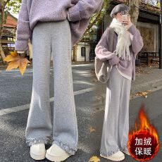 批发加绒保暖灰色花边微喇裤女秋冬季小个子高腰显瘦<b class='q'>运动</b>裤休闲长裤女