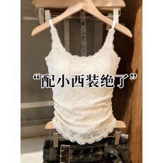 批发<b class='q'>蕾丝</b>美背背心<b class='q'>文胸</b>一体吊带女夏外穿带胸垫抹胸