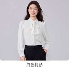 批发新款空姐职业V领面试白衬衫气质工装衬衣长袖正装空乘<b class='q'>工作服</b>制服