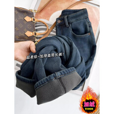 批发加厚窄版复古蓝直筒阔腿<b class='q'>牛仔</b>长裤