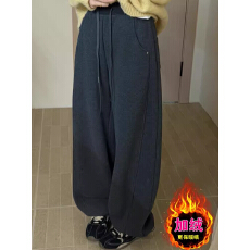 批发FYQ--加绒束脚加厚卫裤女冬季新款松紧腰韩版显瘦运动裤