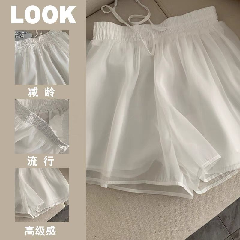 여름 새로운 Tulle 이중층 화이트 반바지 여성 의류 디자인 센스 허리밴드 루즈핏 작은 키 치마바지