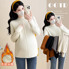 批发实拍 冬季加绒加厚韩系简约百搭针织衫孕妈多色打底衫