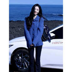 批发韩系秋季氛围感穿搭超好看针织上衣慵懒高级感蓝色翻领毛衣外套女