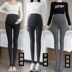 批发实拍春秋冬罗文无痕高腰不带调节托腹.九分.踩脚.连袜打底<b class='q'>孕妇</b><b class='q'>裤</b>