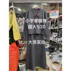 批发韩系慵懒风时尚套装裙女秋季2025新款针织上衣<b class='q'>高腰</b><b class='q'>半身裙</b>两件套