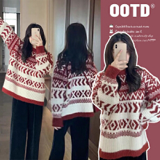 批发孕妇春秋套装2025秋冬季圣诞节新品羊驼毛衣阔腿裤新年喜庆两件套