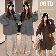 批发孕妇春秋装套装2025秋冬季新品连帽开衫毛衣两件套加绒加厚托腹裤