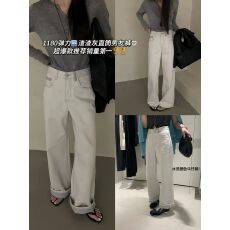 批发ins<b class='q'>韩国</b>新款2026春夏奶白温柔感拼色裤脚卷边阔腿直筒韩版<b class='q'>牛仔裤</b>