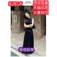 批发JIJINQI时尚气质长裙复古小众显瘦街头风<b class='q'>连衣裙</b>