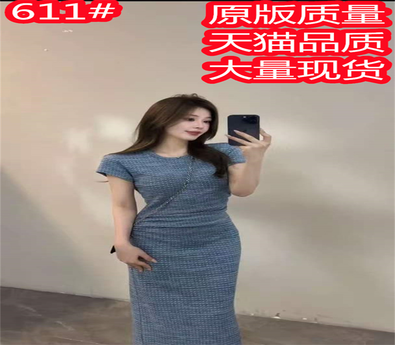 여름 새로운 디자인 센스 주름 허리 수축 라운드 넥 반팔 슬림해 보이는 캐주얼 드레스