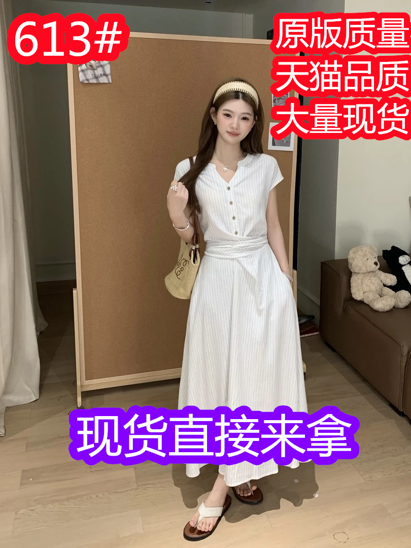 2026 봄 여름 새로운 출퇴근 다용도 나비 매듭 스트랩 허리 수축 슬림해 보이는 스트라이프 드레스 여성용 짧은 소매 셔츠 드레스