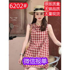 批发夏季元气～2026夏季新款甜系青春活泼感无袖格子连衣裙