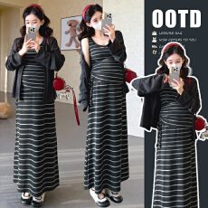 实拍xian 货春季慵懒风设计感背心半身裙外套孕妇三件套