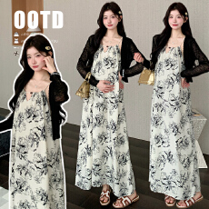 实拍 现 夏季新品防晒开衫+超仙度假风吊带连衣裙