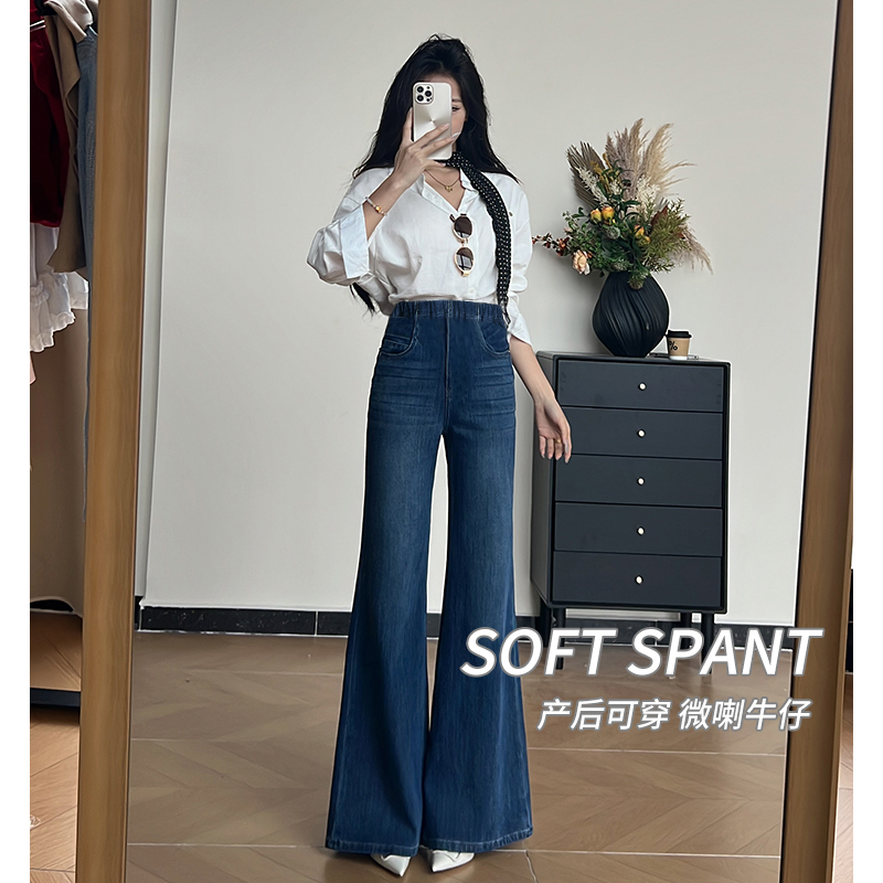 임산부 청바지 외출용 한국 스타일 스트레이트 부츠컷 바지 2026 새로운 캐주얼 다용도 하이웨이스트 수 있습니다. 조정 긴 바지