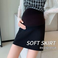 批发孕妇装短裙夏季外穿休闲高腰托腹a字包臀半身裙纯色<b class='q'>百搭</b>半身短裙