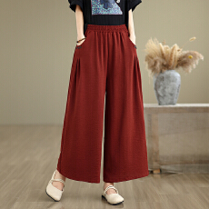 批发冰丝阔腿裤<b class='q'>女</b>2026夏季新款高腰显瘦垂感直筒宽松百搭<b class='q'>休闲裤</b>