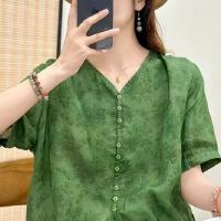 상품 썸네일 6
