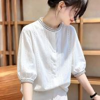 상품 썸네일 6