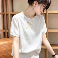 상품 썸네일 6