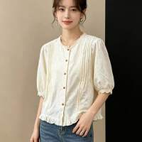 상품 썸네일 4