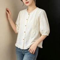상품 썸네일 5