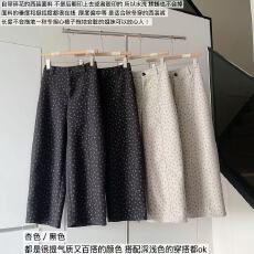 批发aaaaxbbb 潘提亚海 两色碎花直筒西装裤宽松阔腿显瘦长裤百搭女秋