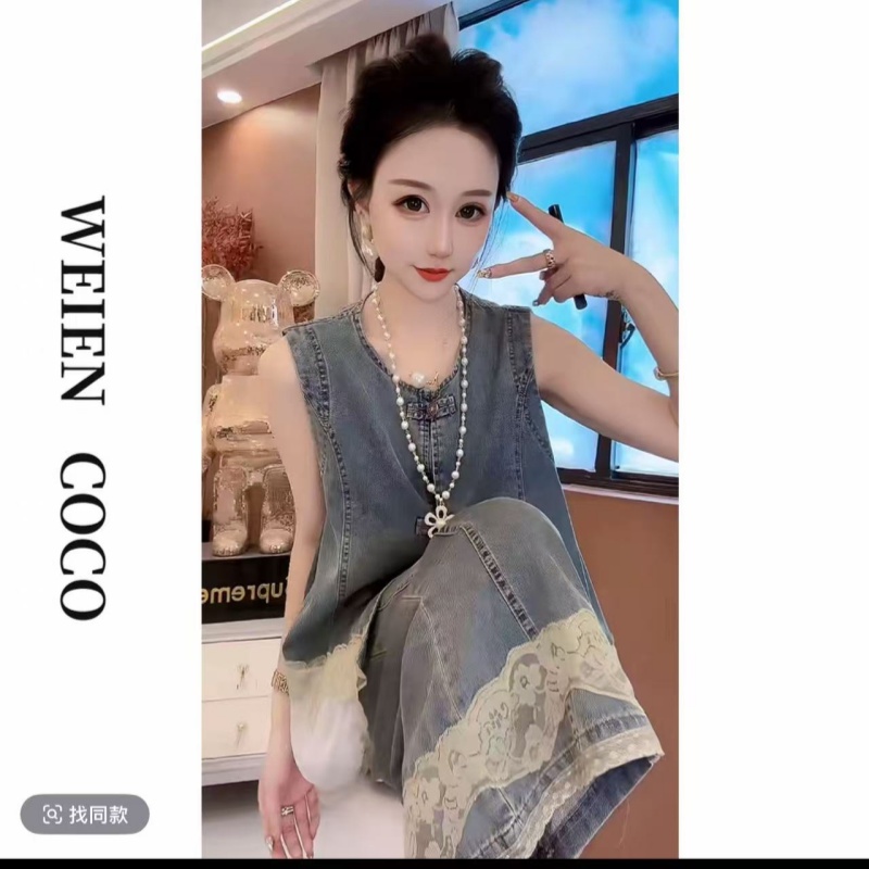 웨이 En coco 여름 섹션 빛 럭셔리 품격 세트 맨위 바지 투피스 세트 s6851