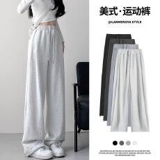 批发美式运动裤<b class='q'>女</b>2026春秋新款阔腿裤宽松<b class='q'>大码</b>束脚休闲小个子灰色卫裤