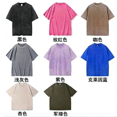 批发爆款潮牌夏季新款落肩潮牌短袖T恤女宽松大码情侣装水洗做旧上衣