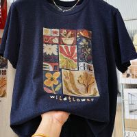 상품 썸네일 5