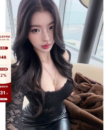 벨트 가슴 패드 다크 낭만주의 깊은 v 오프숄더 검정색 레이스 티셔츠 여성 허리 수축 홀로우 아웃 벨트 가슴 패드 인사이드 가져 가라.