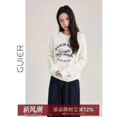 原版华夫格 印花华夫格卫衣女装2026秋季宽松休闲圆领长袖上衣